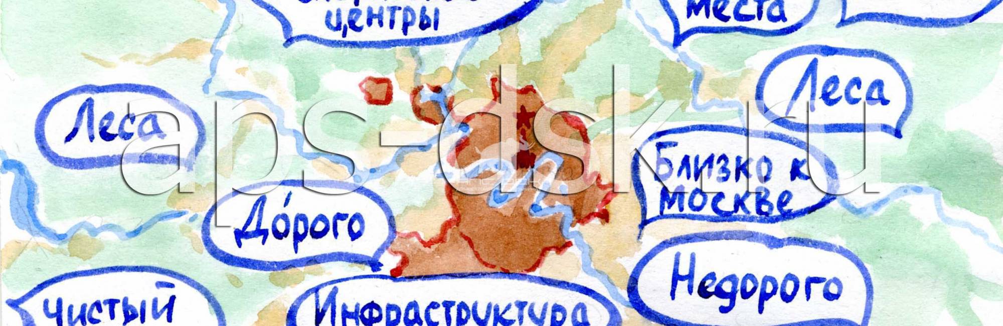 Москва, Подмосковье, ближайшие города - где строить?